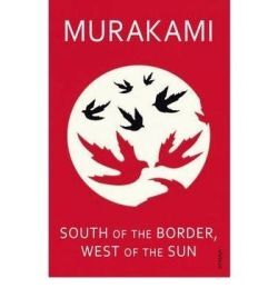 SOUTH OF THE BORDER, WEST OF THE SUN