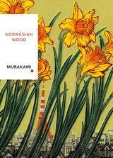 NORWEGIAN WOOD