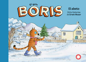 EL GATO BORIS 5. EL ABETO