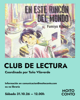 Club de lectura de cómic